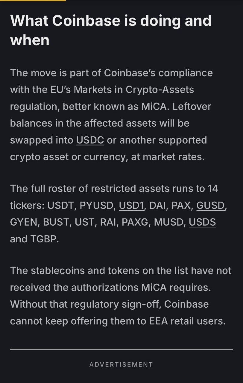 Coinbase欧洲区14种稳定币 10月30日强制兑换US