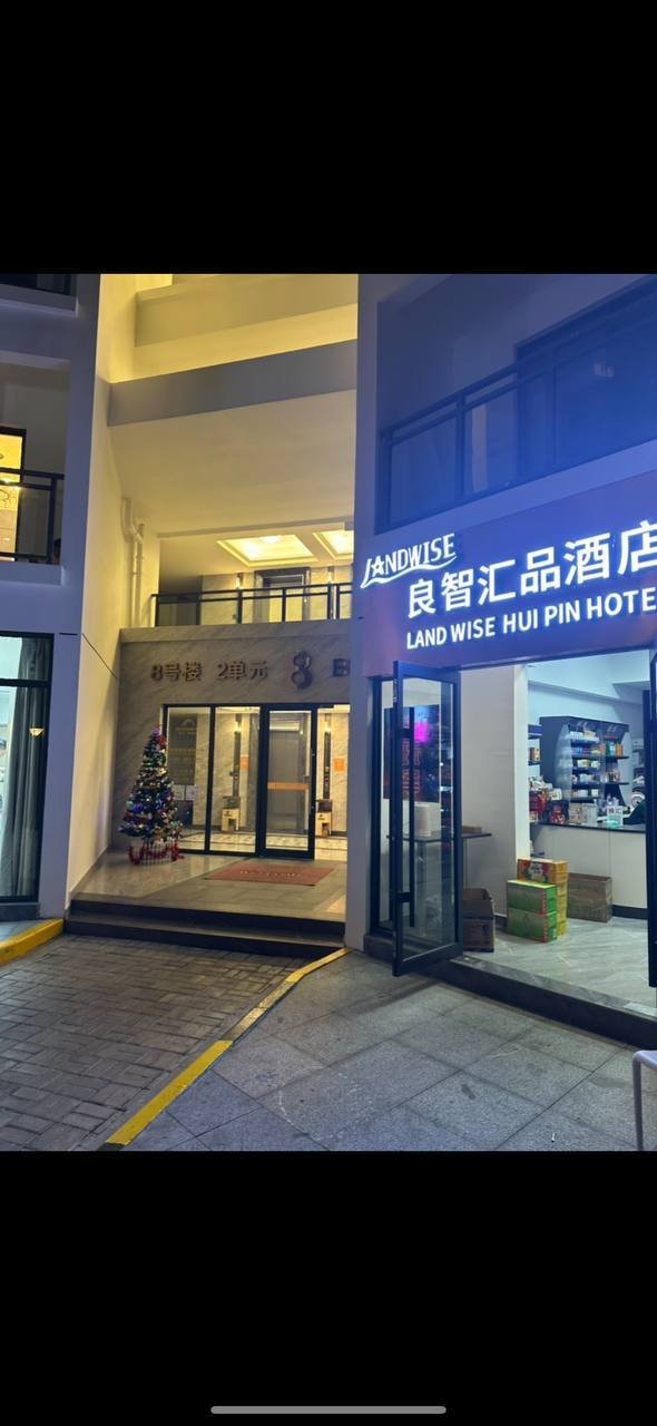 西港星汇海景湾退房押金拖欠 十余租客未拿回