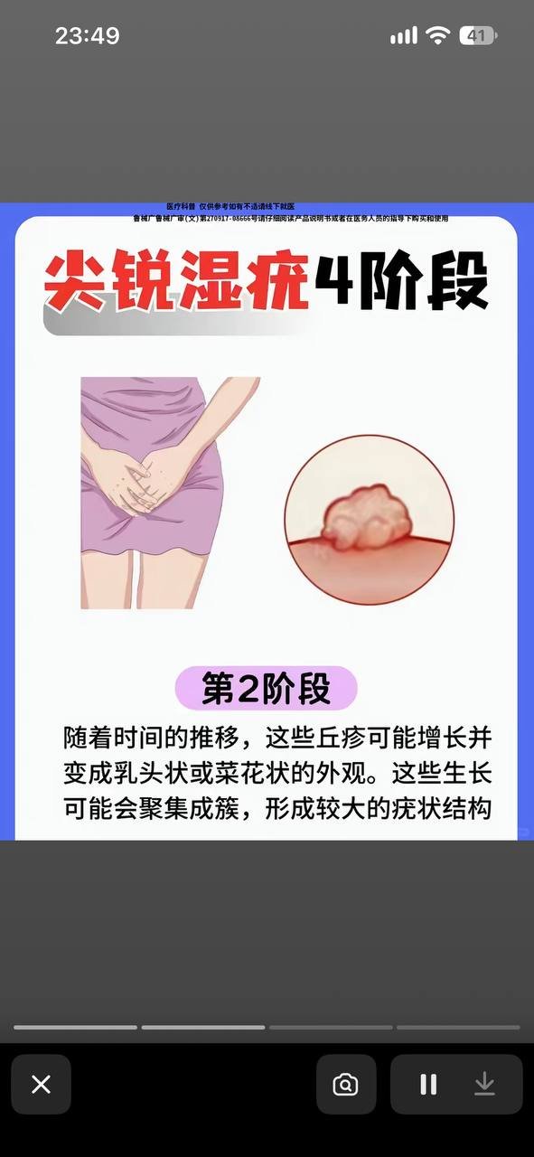 西港理发店被曝过期染发膏 进价$0.8卖数百美金