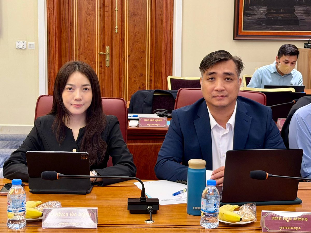 柬埔寨司法部召开会议 强化洗钱案件数据监管