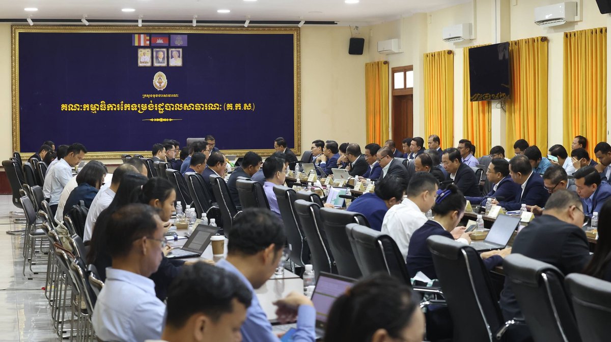 司法部官员出席会议 旨在提升国家统计局数据管理职能