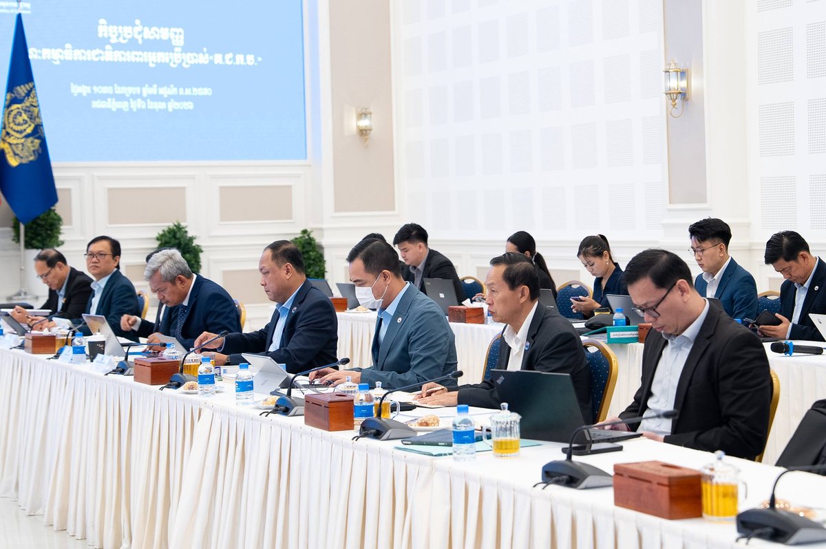 柬埔寨消费者保护委员会审议消费者保护体系报告