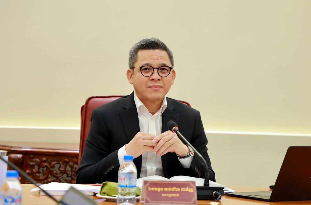 柬埔寨司法部与JICA讨论民法典修订事宜