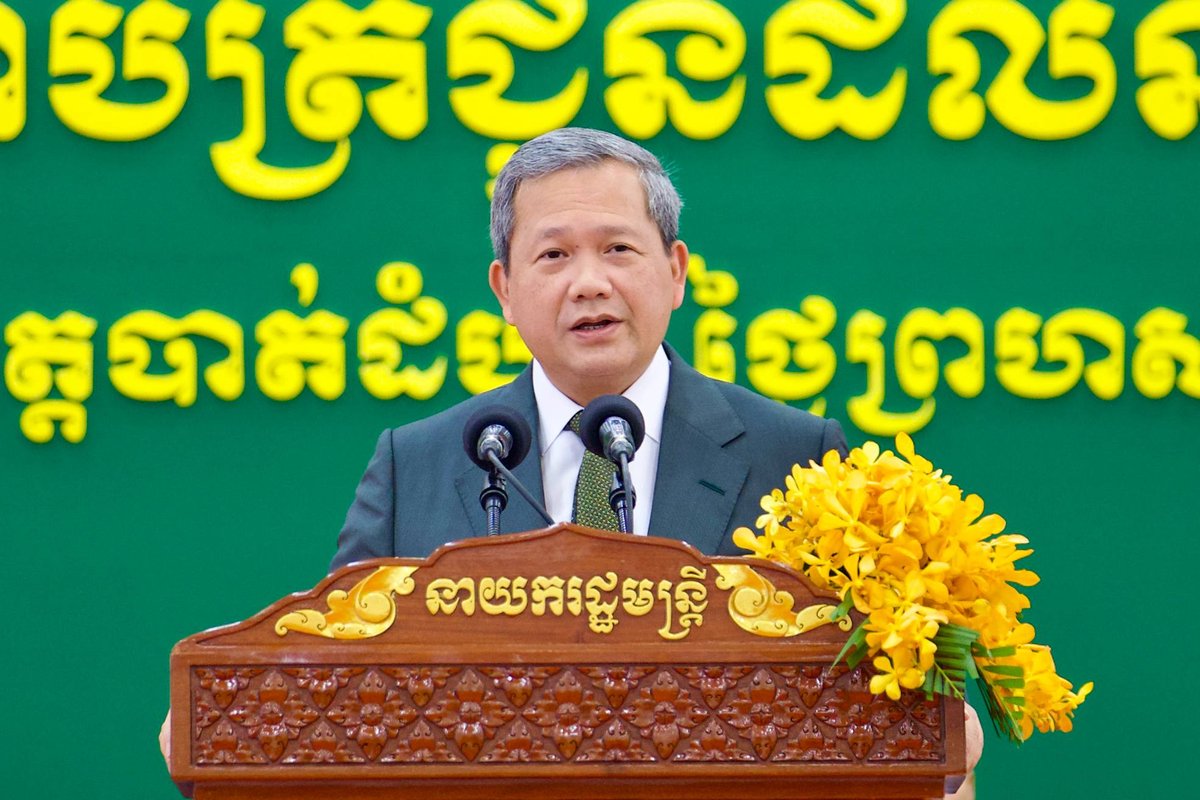 司法部长出席马德望UME大学毕业典礼 2001名学生获学位