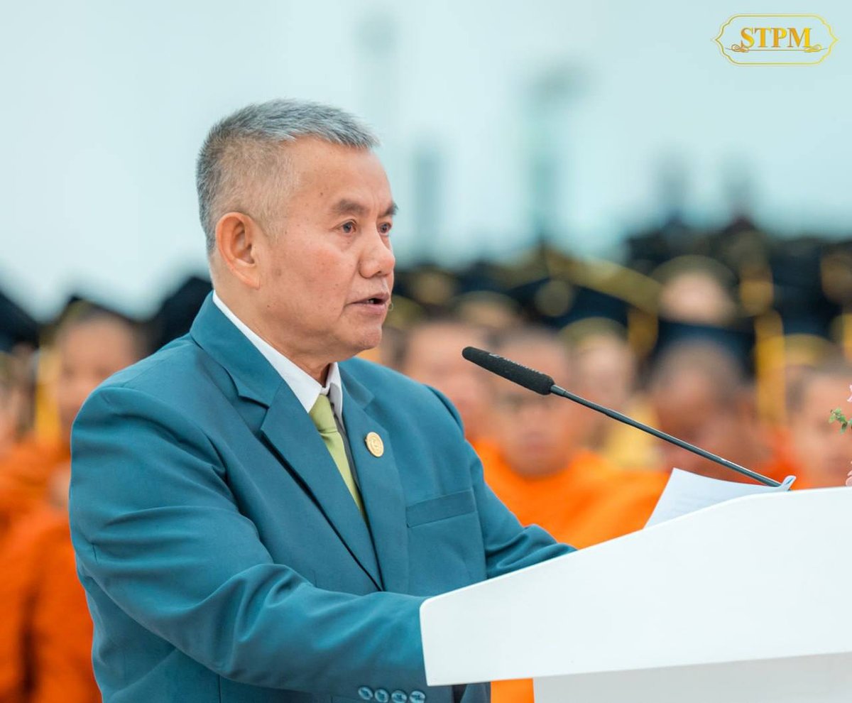 司法部长出席马德望UME大学毕业典礼 2001名学生获学位