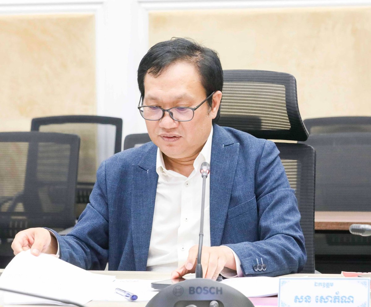 柬埔寨司法部讨论交通事故保险理赔程序