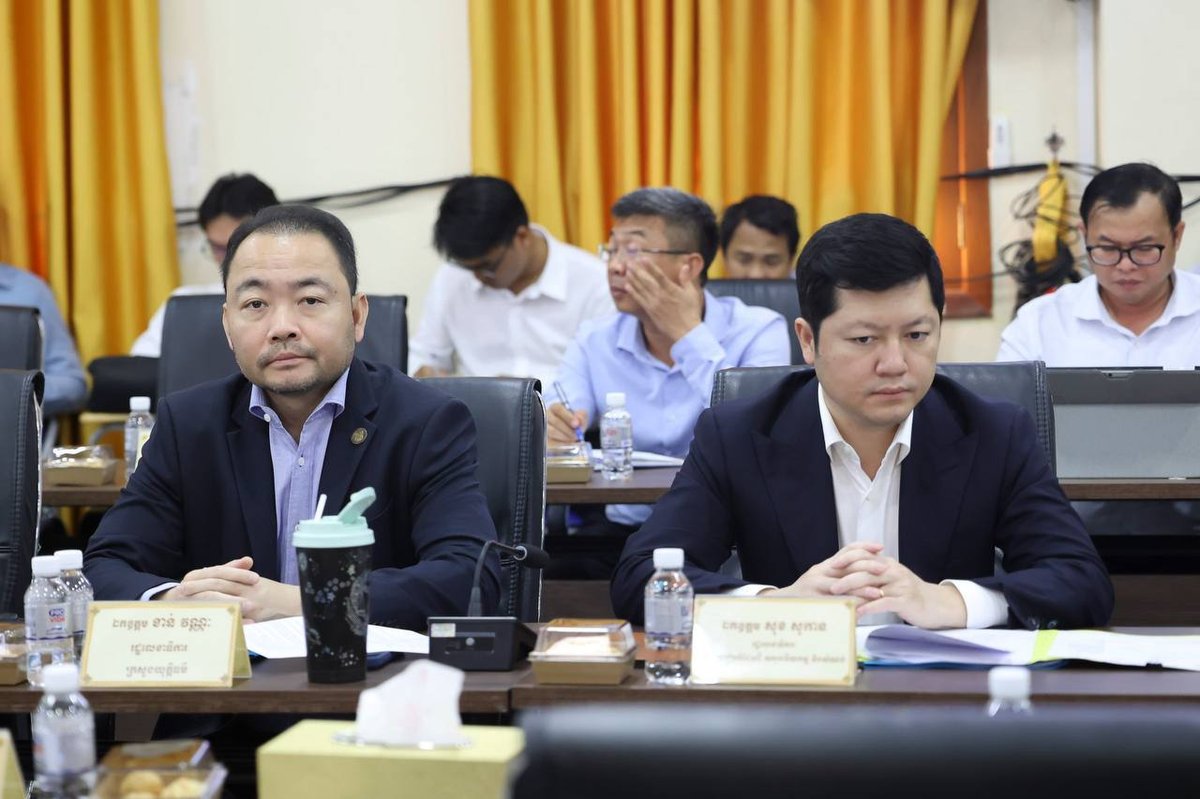 司法部讨论支持性职能岗位描述草案