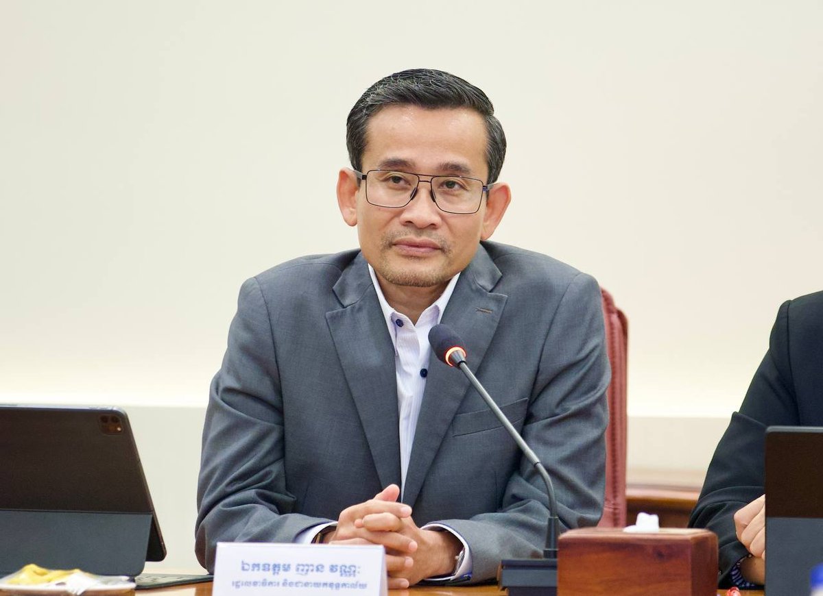 柬埔寨司法部召开民事诉讼法修订第60次技术会议