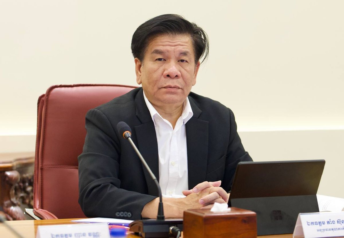 柬埔寨司法部召开民事诉讼法修订第60次技术会议