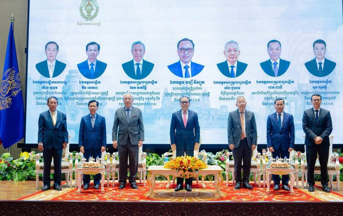 文化历史委员会发布2026-2030五年战略