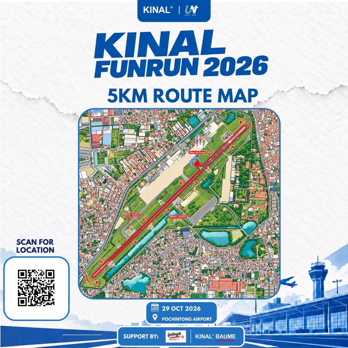 PPM制药金边国际机场慈善跑10月29日开赛 报名费$16