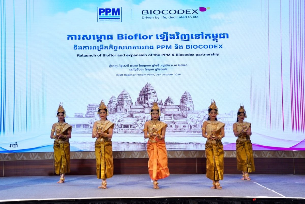 PPM制药携手BIOCODEX在金边重启Bioflor肠道药