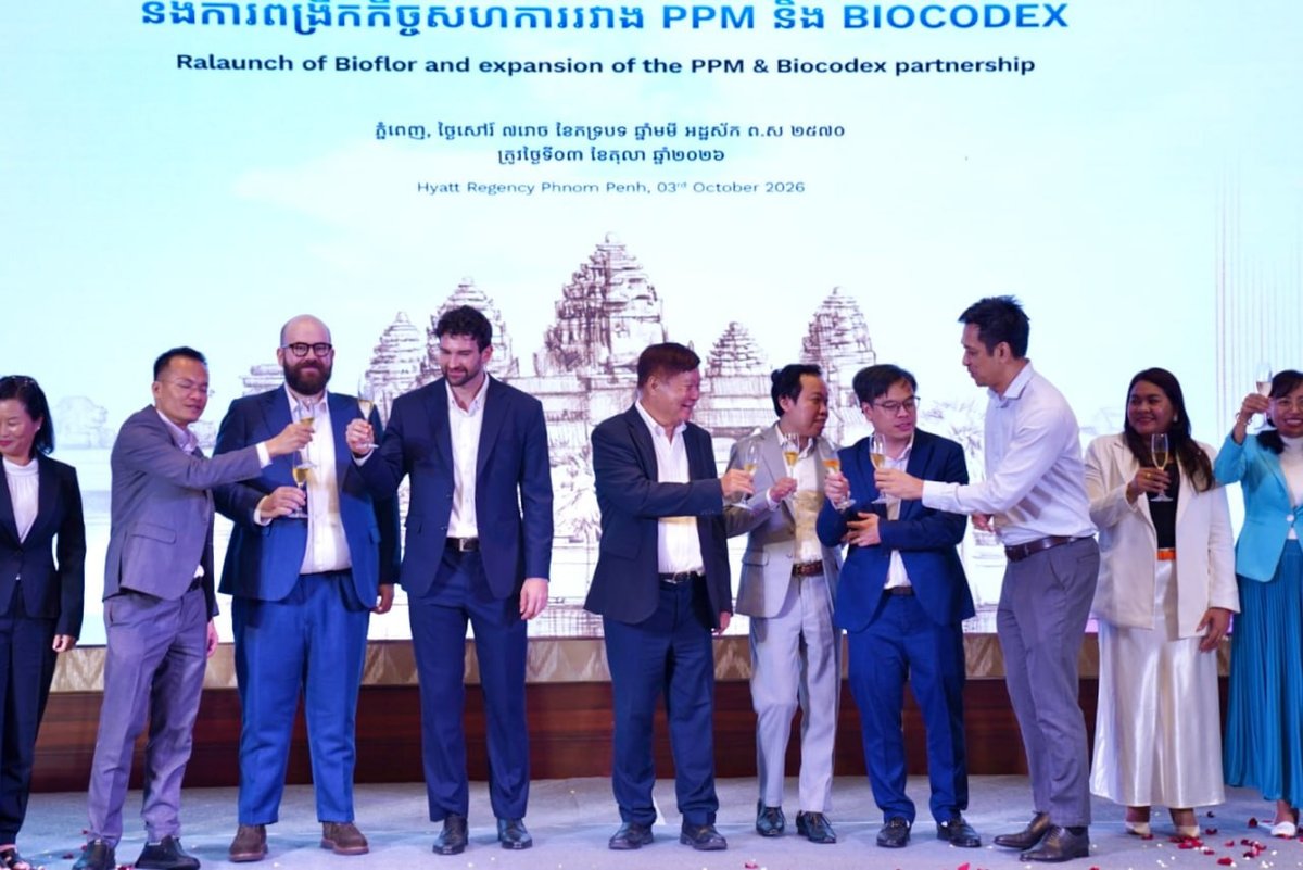 PPM制药携手BIOCODEX在金边重启Bioflor肠道药