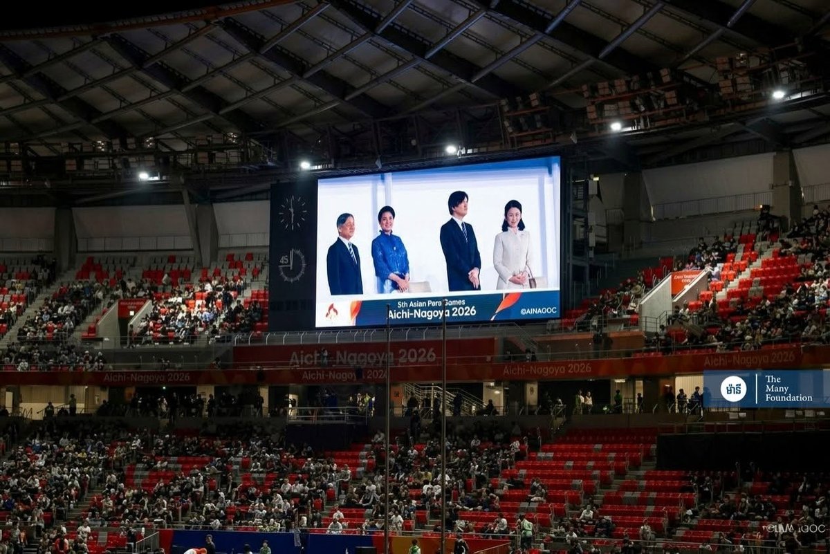 柬埔寨代表团赴日参加第5届亚洲残疾人运动会