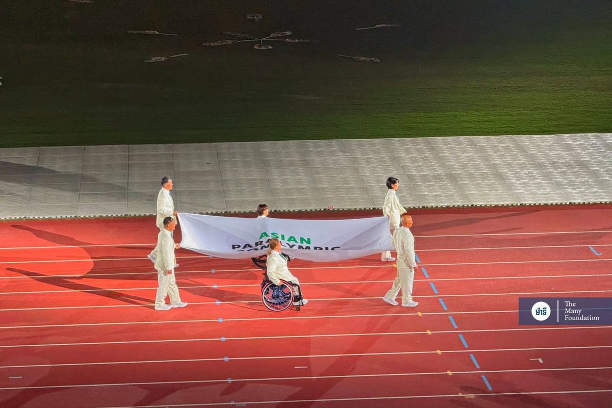 柬埔寨代表团赴日参加第5届亚洲残疾人运动会