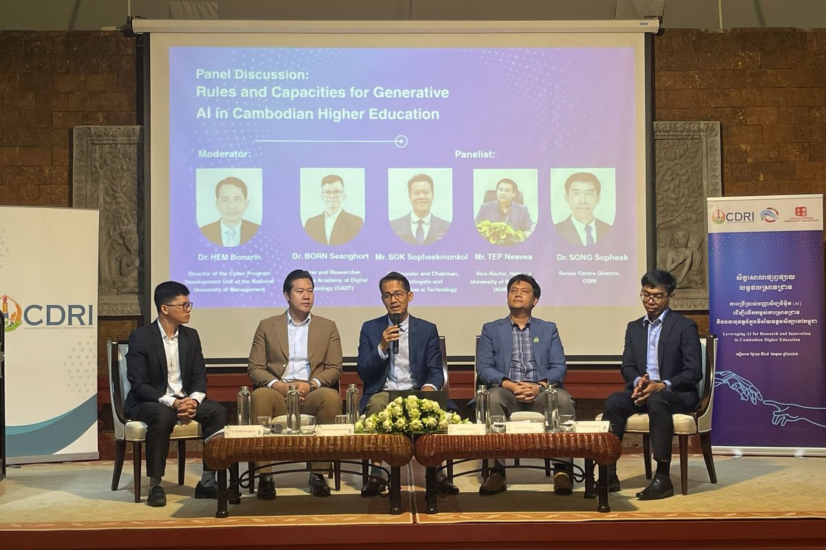 CDRI暹粒发布生成式AI高校应用报告