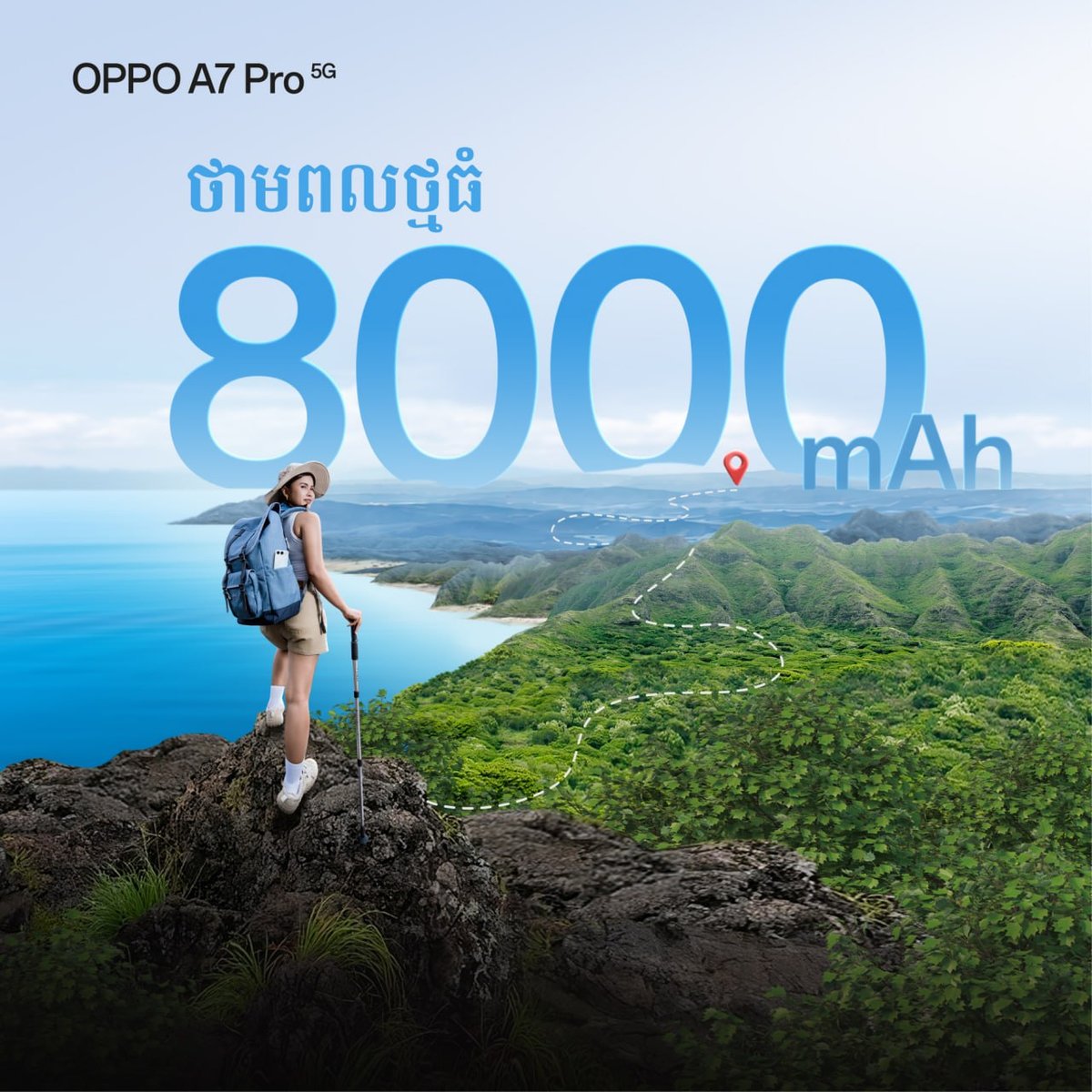 OPPO A7 Pro 5G正式发布 售价$369起送好礼