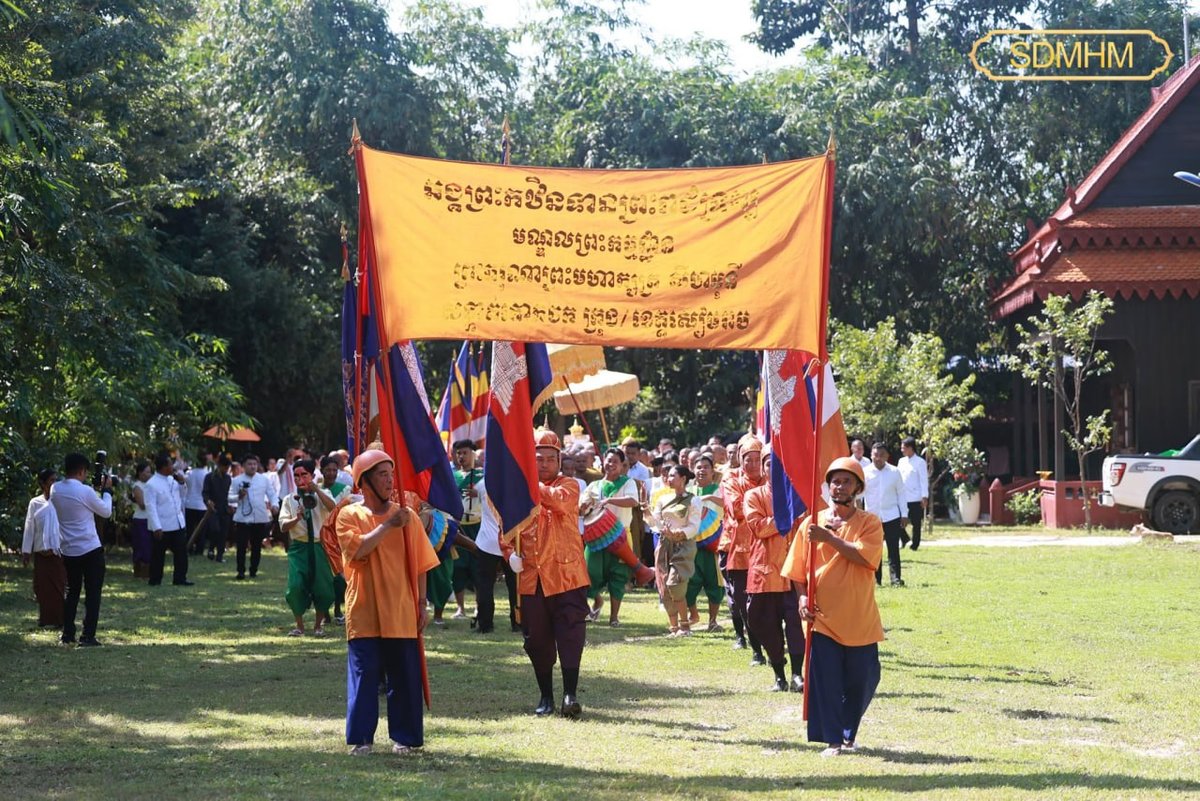 西哈莫尼国王在暹粒举行皇家功德仪式