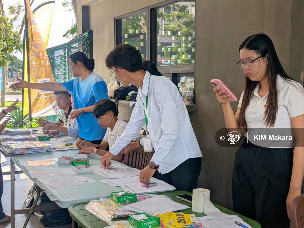 为庆祝柬埔寨主办法语国家组织峰会,「你好柬埔寨」欢乐跑定于1