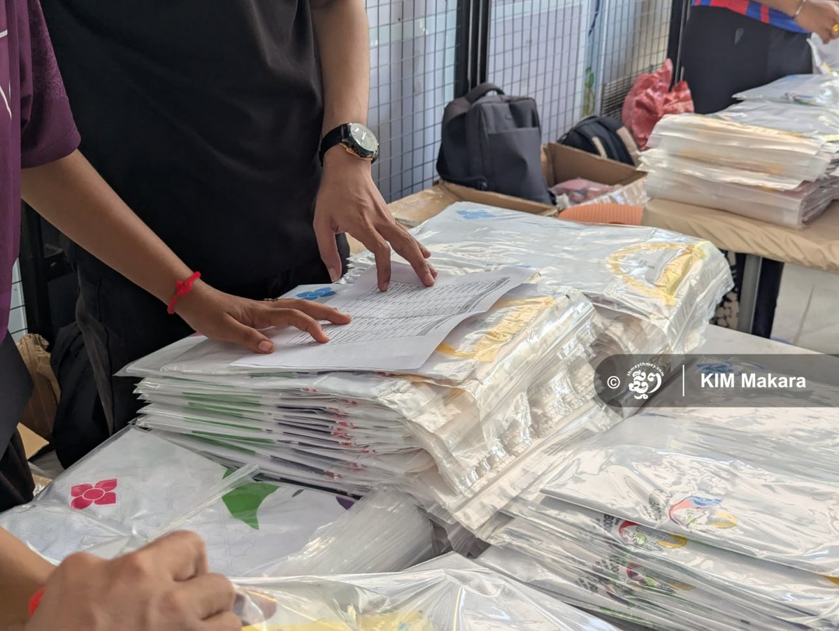 为庆祝柬埔寨主办法语国家组织峰会,「你好柬埔寨」欢乐跑定于1
