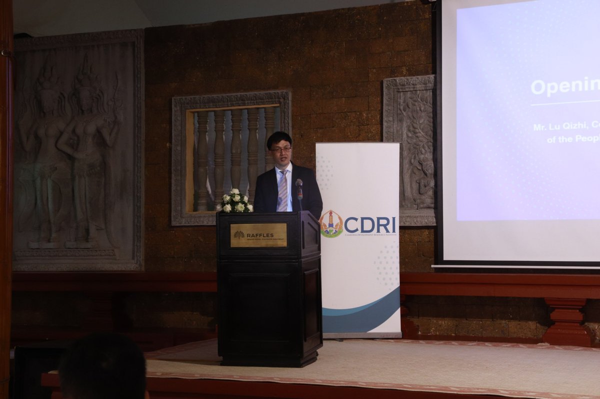 CDRI暹粒发布生成式AI高校应用报告
