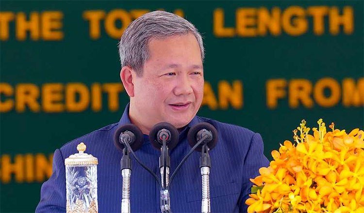 洪玛奈呼吁各界维护军队士气 严禁政治化干扰