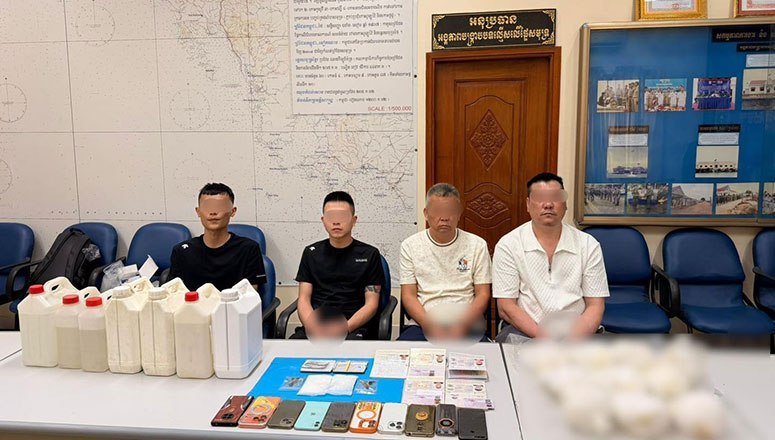 柬埔寨前9个月查获毒品案超7千起 逾2万名嫌疑人被捕