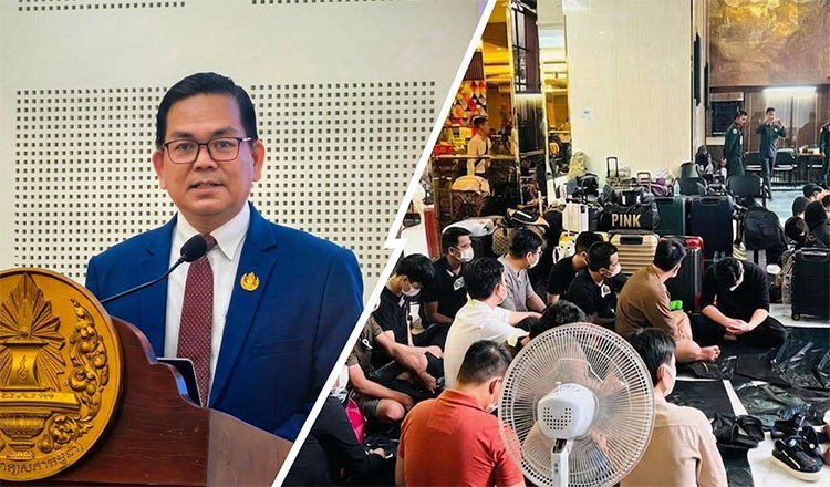 柬埔寨呼吁国际协作打击网诈 拒绝单一归咎