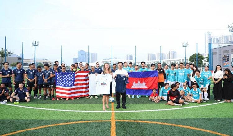 柬埔寨与美国庆祝建交76周年 承诺深化多领域合作