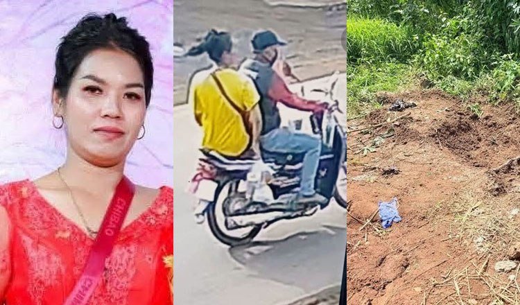 一名失踪一个月的女子遗体在嫌疑人住所后的农田被发现,警方已介