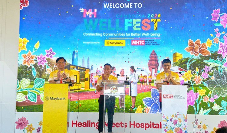 马来亚银行WellFest活动圆满落幕 聚焦医疗与金融服务