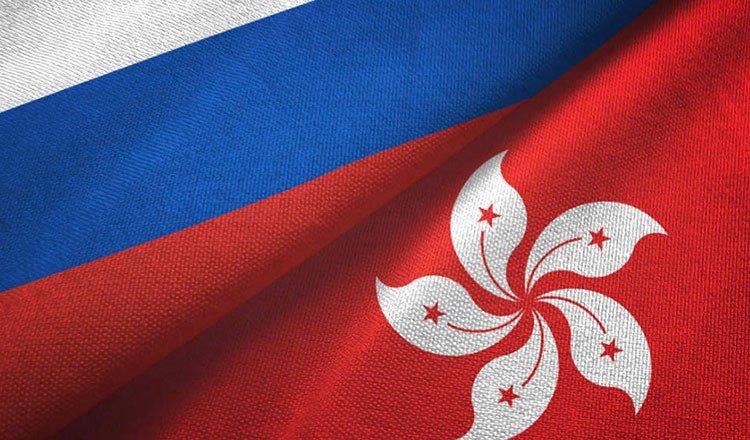 分析俄罗斯在亚洲的战略布局及与香港经济关系