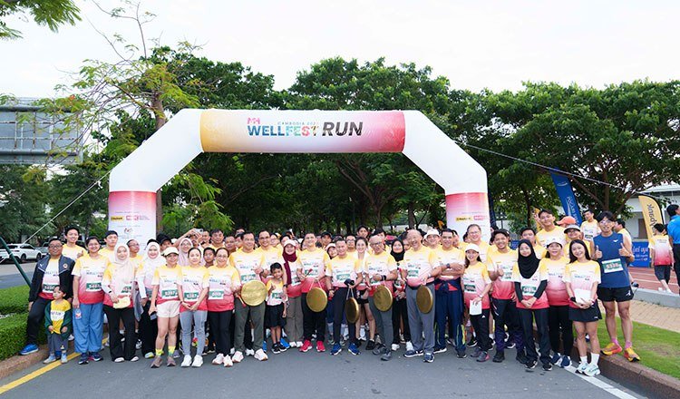 MH WellFest跑步活动圆满收官 参与者期待明年回归