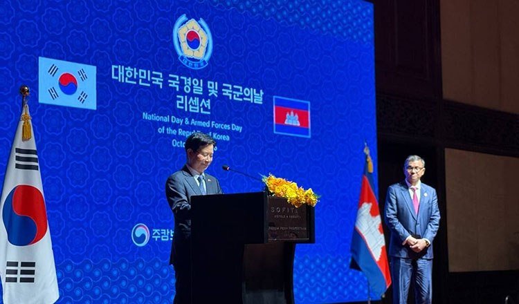 韩柬两国重申深化合作 筹备2027年建交30周年