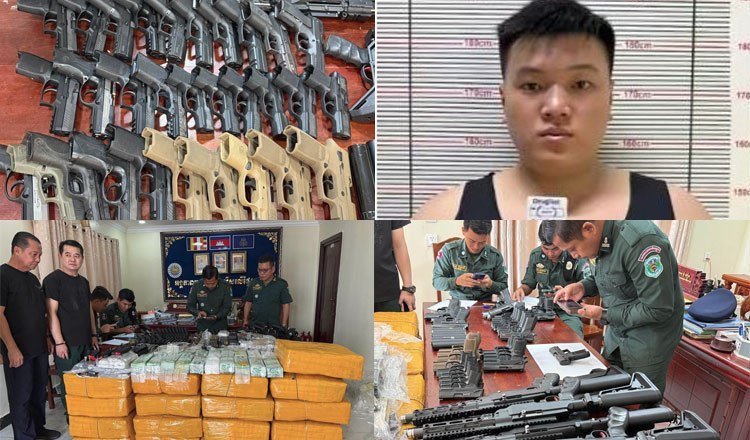 西港警方破获重大毒品武器案 查获近1吨毒品