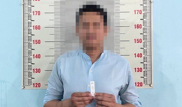 干拉省一名医生因殴打20岁女友被警方逮捕