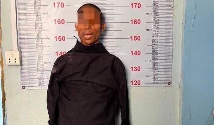 一名精神障碍男子杀害并肢解其父亲被捕