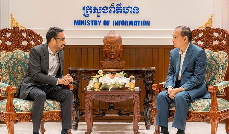 信息部与Better Cambodia达成四项合作 涵盖旅游