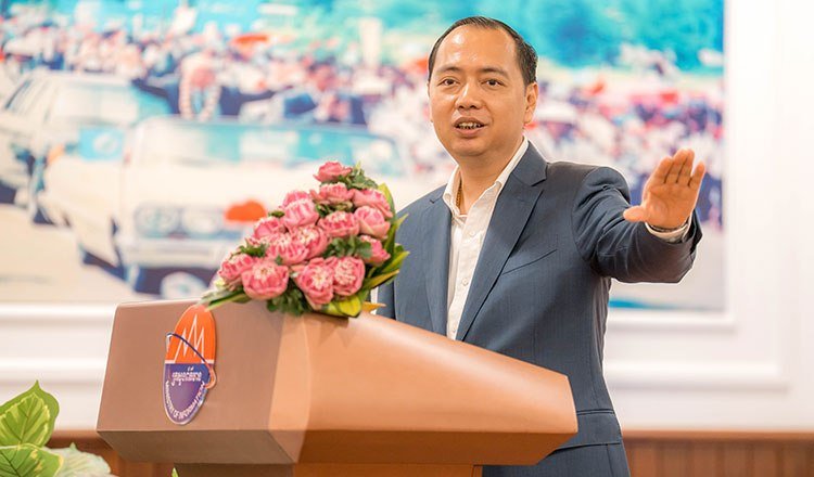 柬埔寨新闻部启动人力资源与行政效能提升计划