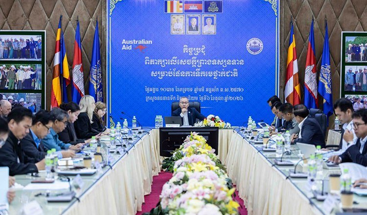 水资源气象部推进国家水资源总体规划 提升气候韧性