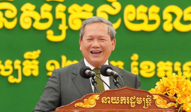 洪玛奈总理展望2027年 重点关注边境稳定与灾后重建