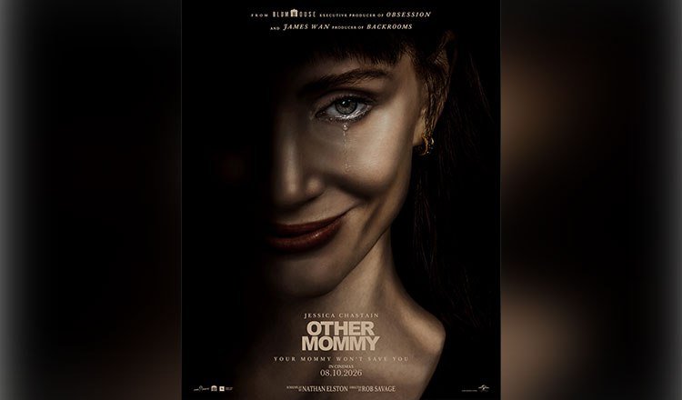 恐怖电影Other Mommy今日在柬埔寨院线上映