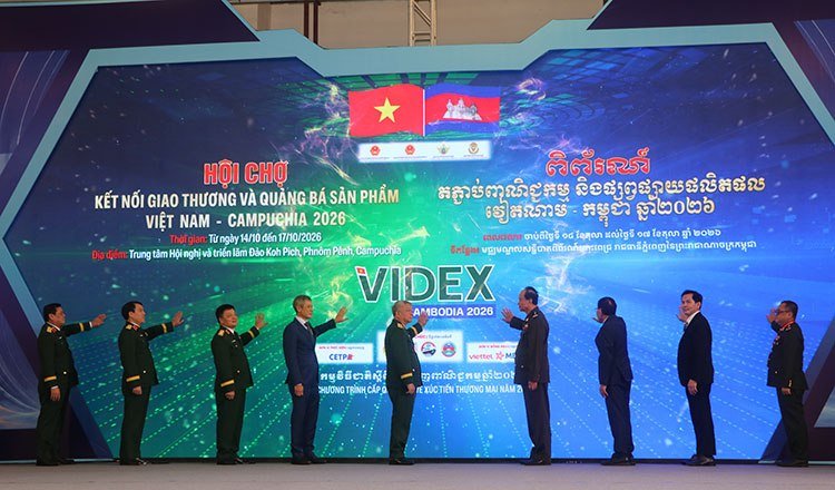 VIDEX贸易展金边开幕 旨在促进柬越双边贸易合作