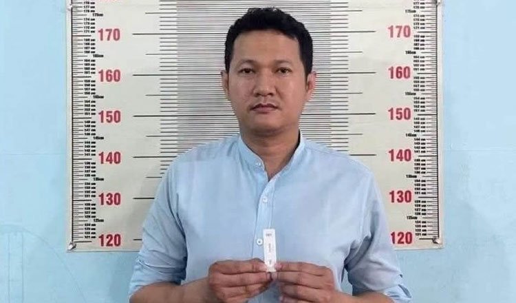 干拉省一诊所医生涉嫌家暴被法院拘留
