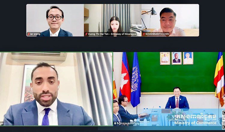 柬埔寨与尼加拉瓜推进双边贸易协定 旨在促进投资