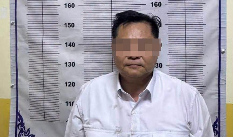 矿产能源部官员因枪击事件被捕