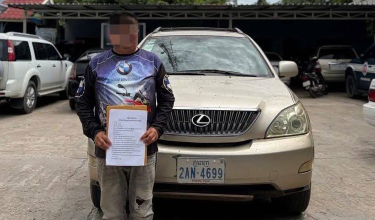 柬埔寨警方逮捕一名涉嫌跨境人口贩运嫌疑人