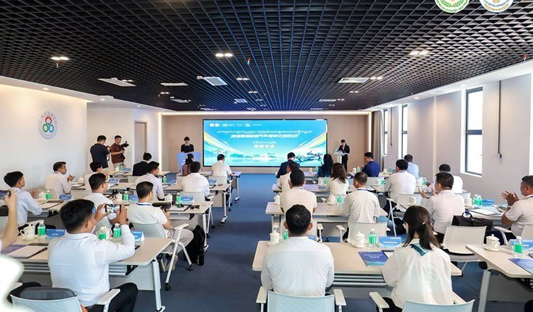 柬埔寨16名专家赴华培训 助力电动汽车行业发展