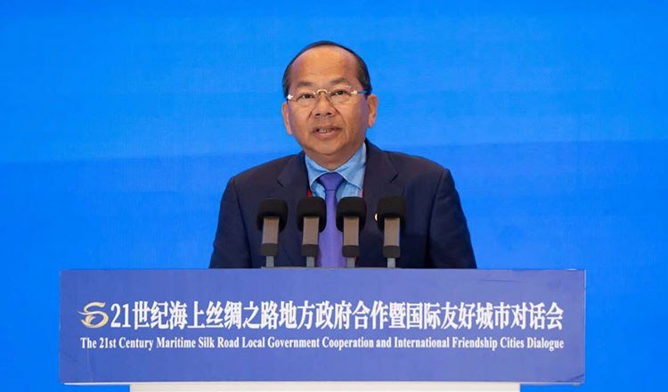 贡布省寻求中国投资 聚焦农业加工与港口物流