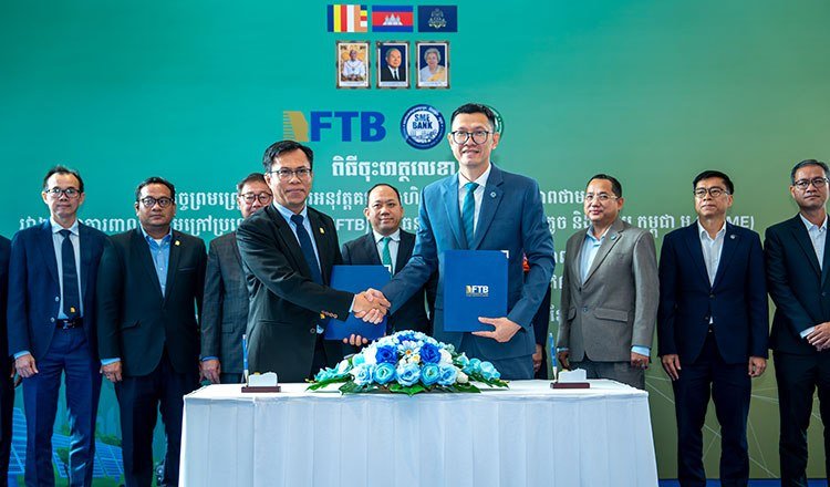 FTB银行携手SME银行推出绿色金融支持计划